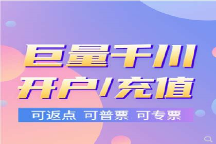 案例剖析：百度SEM助力企业实现品牌与产品双赢