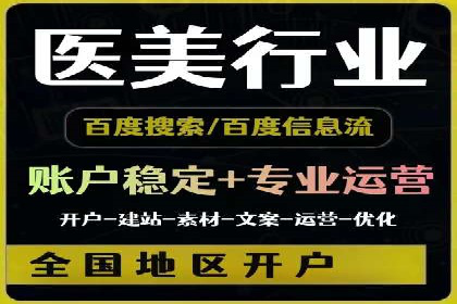 信息流广告制作：从文案到创意的演变