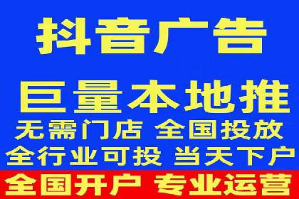 百度竞价推广公司案例分享：如何提高广告点击率